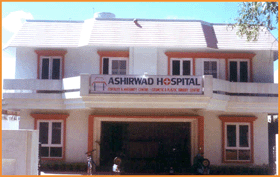 ASHIRWAD HOSPITAL